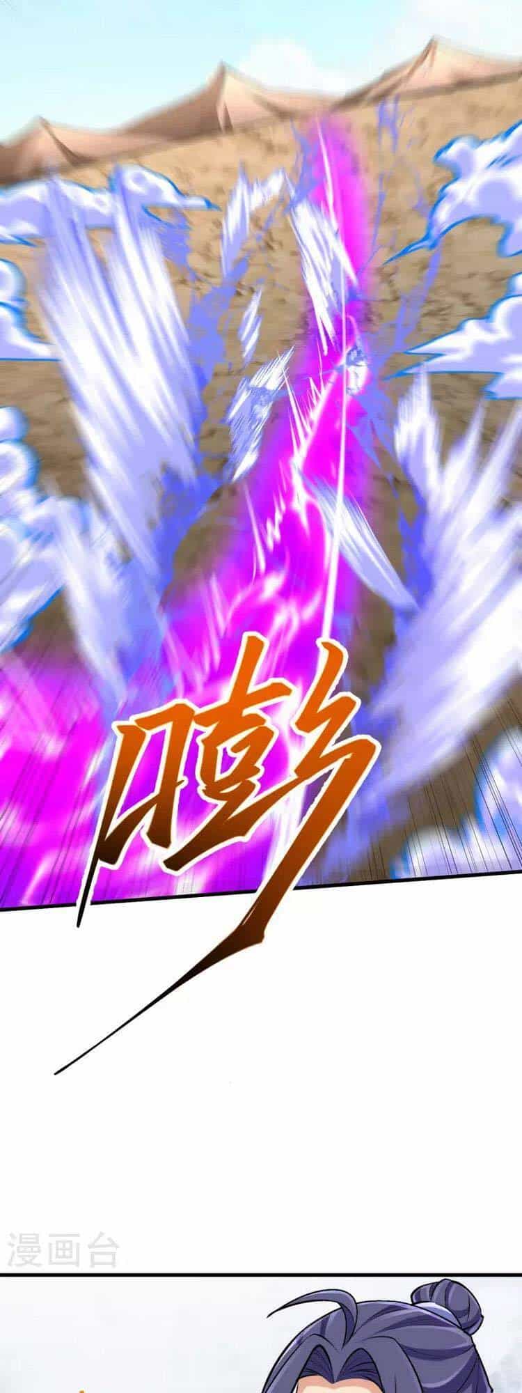 Lão Tổ Luyện Thể Mạnh Nhất Lịch Sử - Chương 121 - ảnh 14