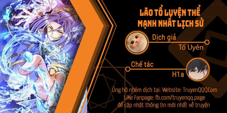 Lão Tổ Luyện Thể Mạnh Nhất Lịch Sử - Chương 139 - ảnh 1