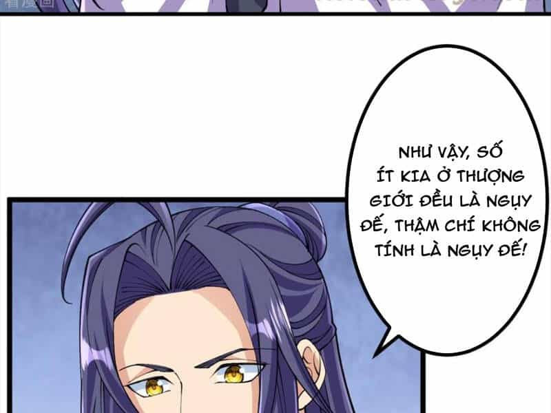 Lão Tổ Luyện Thể Mạnh Nhất Lịch Sử - Chương 146 - ảnh 44