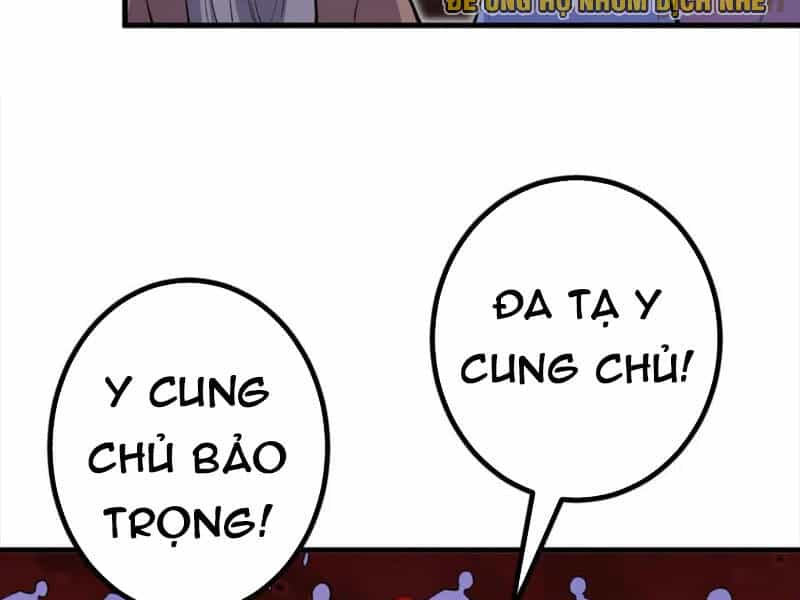 Lão Tổ Luyện Thể Mạnh Nhất Lịch Sử - Chương 161 - ảnh 73