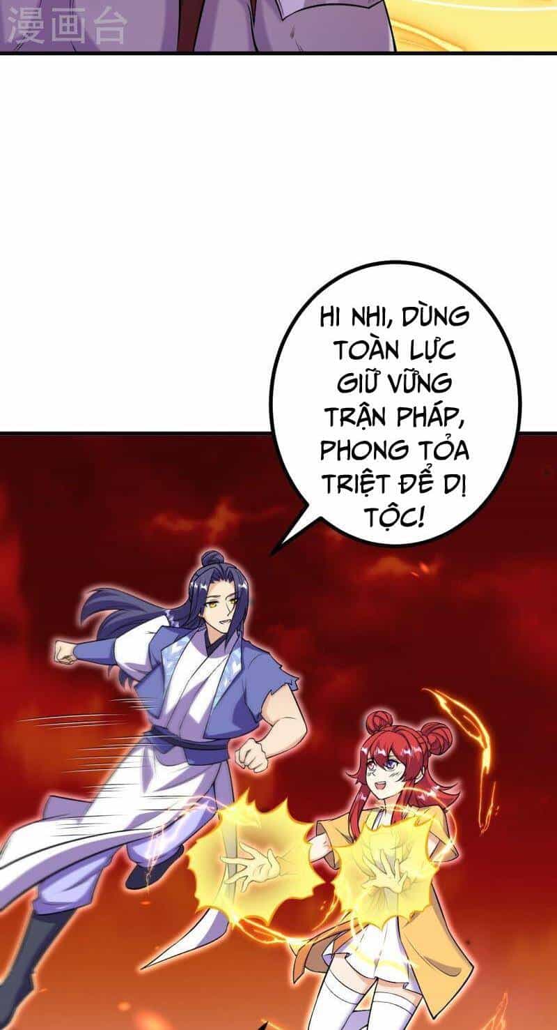 Lão Tổ Luyện Thể Mạnh Nhất Lịch Sử - Chương 172 - ảnh 3