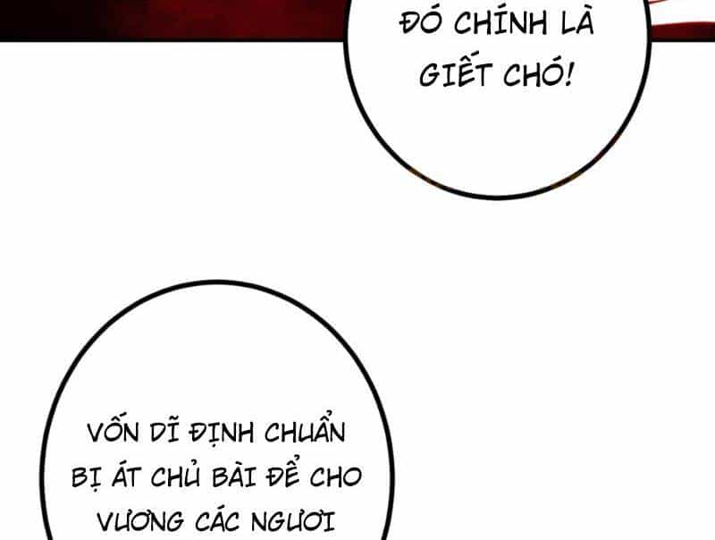 Lão Tổ Luyện Thể Mạnh Nhất Lịch Sử - Chương 194 - ảnh 50