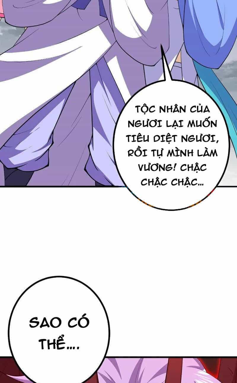 Lão Tổ Luyện Thể Mạnh Nhất Lịch Sử - Chương 203 - ảnh 14