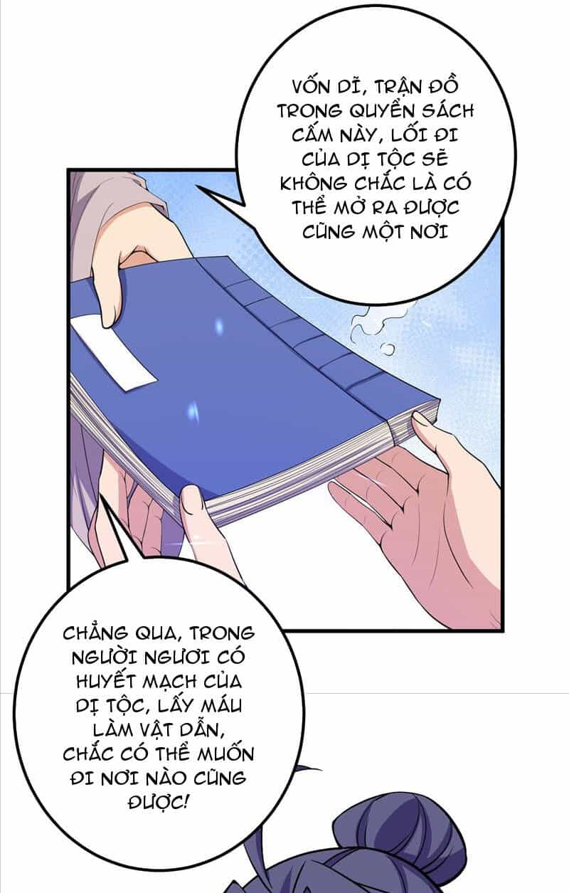 Lão Tổ Luyện Thể Mạnh Nhất Lịch Sử - Chương 206 - ảnh 16
