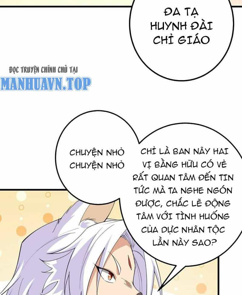 Lão Tổ Luyện Thể Mạnh Nhất Lịch Sử - Chương 209 - ảnh 35