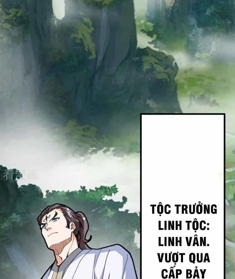 Lão Tổ Luyện Thể Mạnh Nhất Lịch Sử - Chương 213 - ảnh 3
