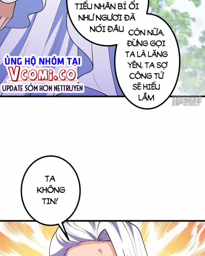 Lão Tổ Luyện Thể Mạnh Nhất Lịch Sử - Chương 25 - ảnh 11