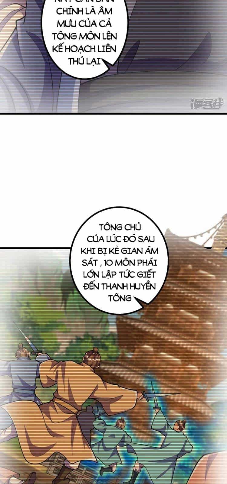 Lão Tổ Luyện Thể Mạnh Nhất Lịch Sử - Chương 31 - ảnh 8
