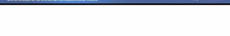 Lão Tổ Luyện Thể Mạnh Nhất Lịch Sử - Chương 41 - ảnh 14