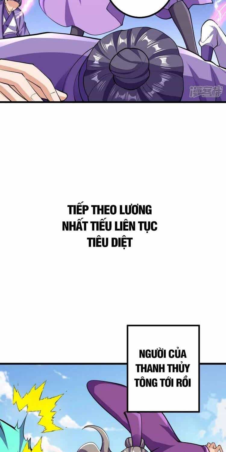 Lão Tổ Luyện Thể Mạnh Nhất Lịch Sử - Chương 46 - ảnh 21