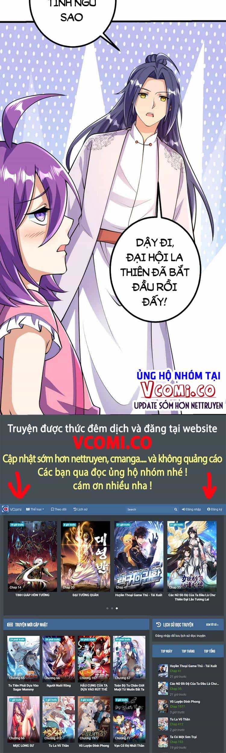 Lão Tổ Luyện Thể Mạnh Nhất Lịch Sử - Chương 49 - ảnh 24