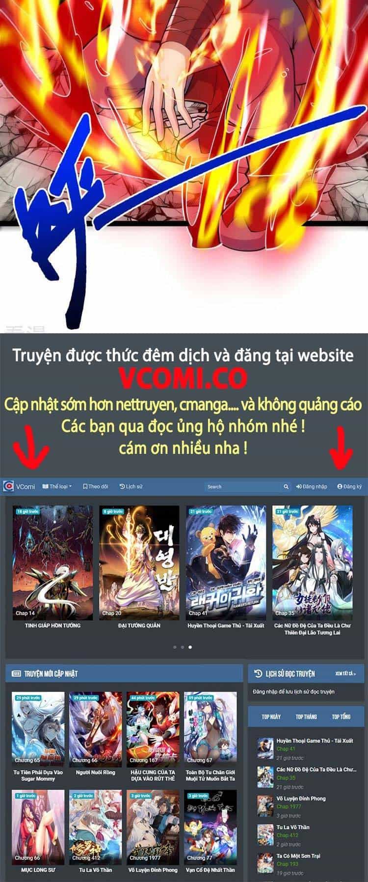 Lão Tổ Luyện Thể Mạnh Nhất Lịch Sử - Chương 57 - ảnh 19