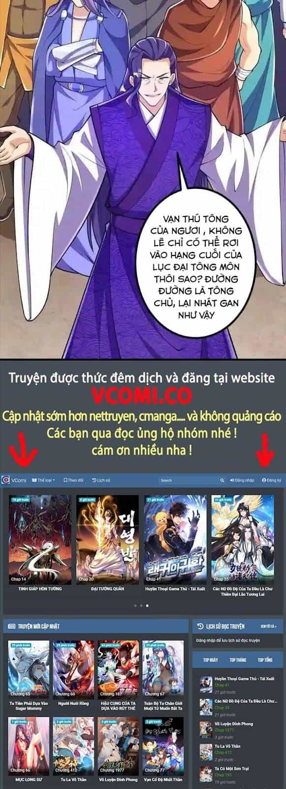 Lão Tổ Luyện Thể Mạnh Nhất Lịch Sử - Chương 63 - ảnh 24