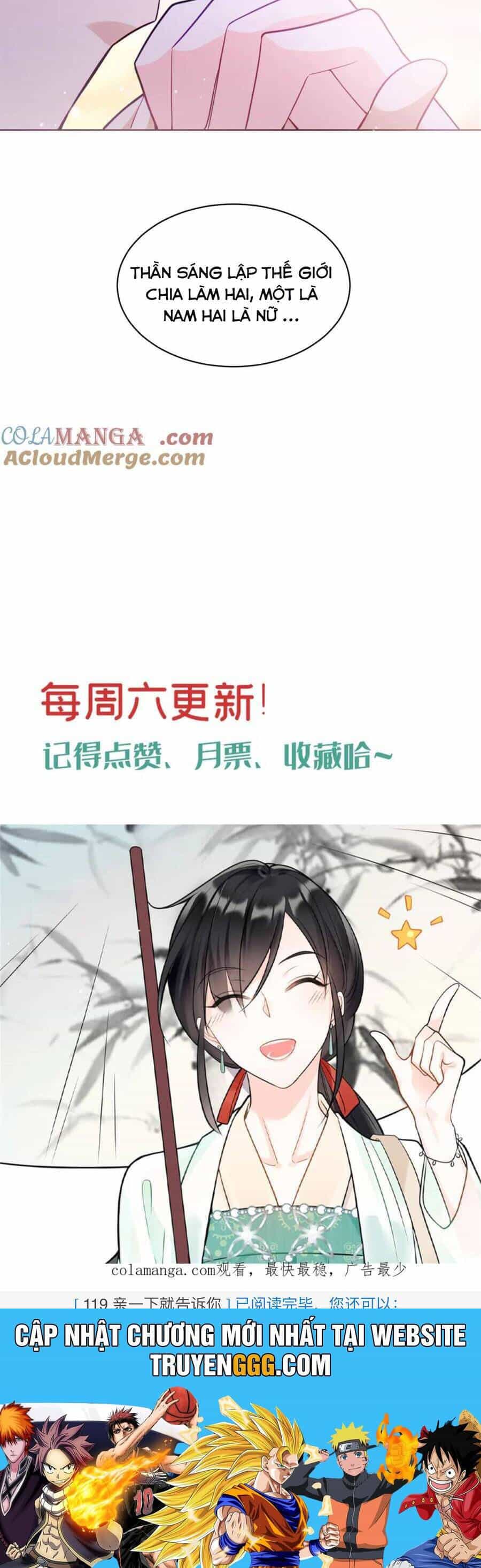 Lão Tổ Tông Vừa Xinh Vừa Ngầu - Chương 118 - ảnh 26
