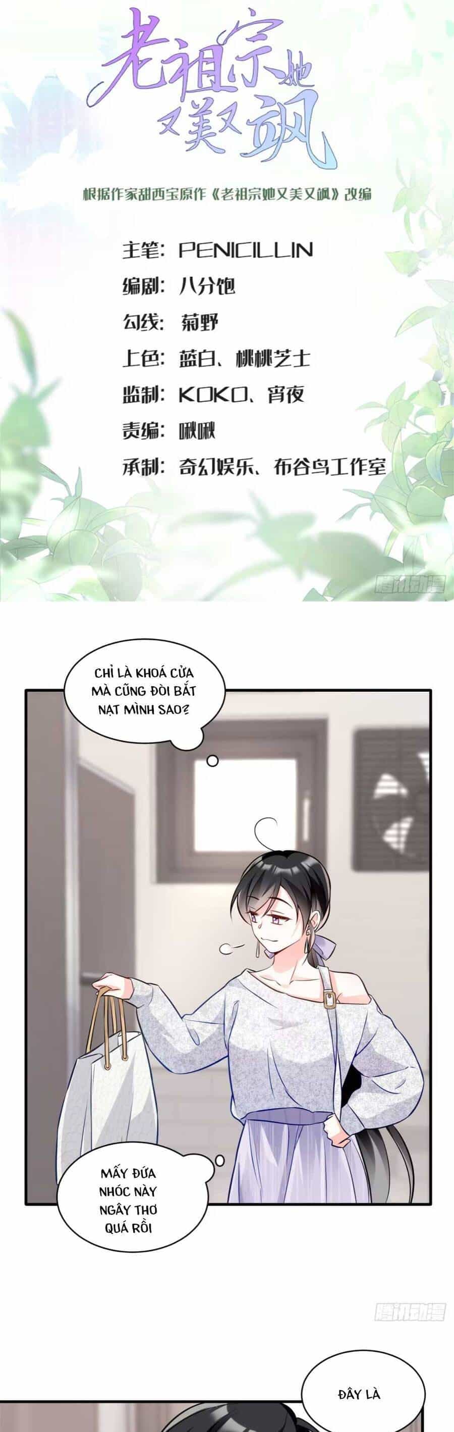 Lão Tổ Tông Vừa Xinh Vừa Ngầu - Chương 12 - ảnh 4
