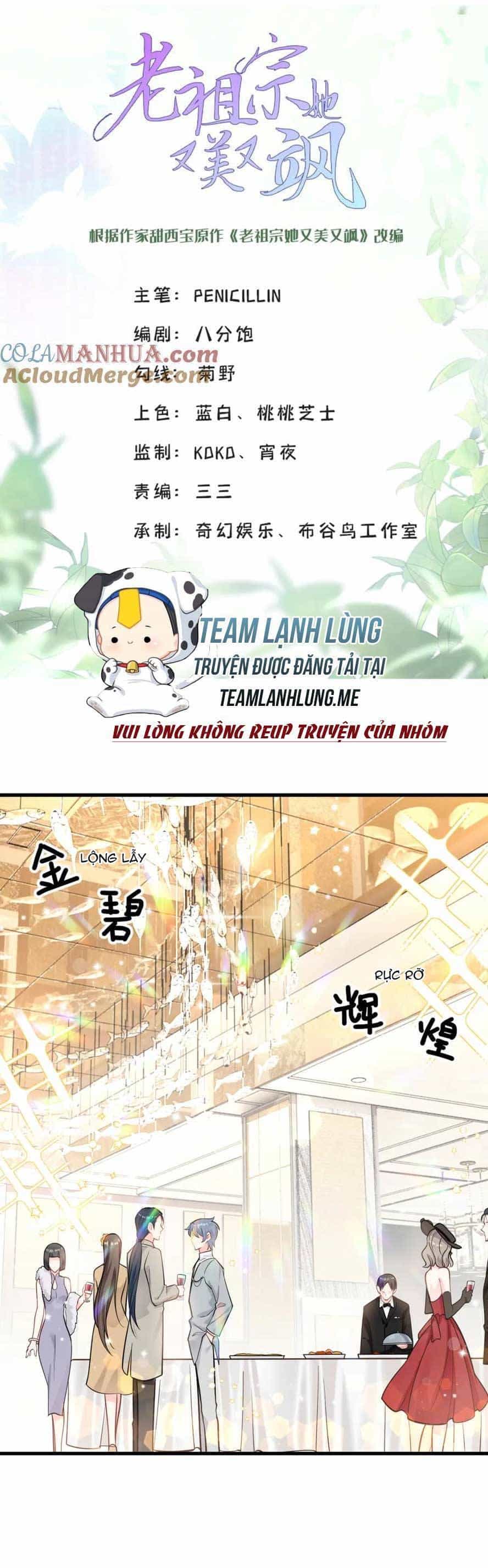 Lão Tổ Tông Vừa Xinh Vừa Ngầu - Chương 40 - ảnh 4