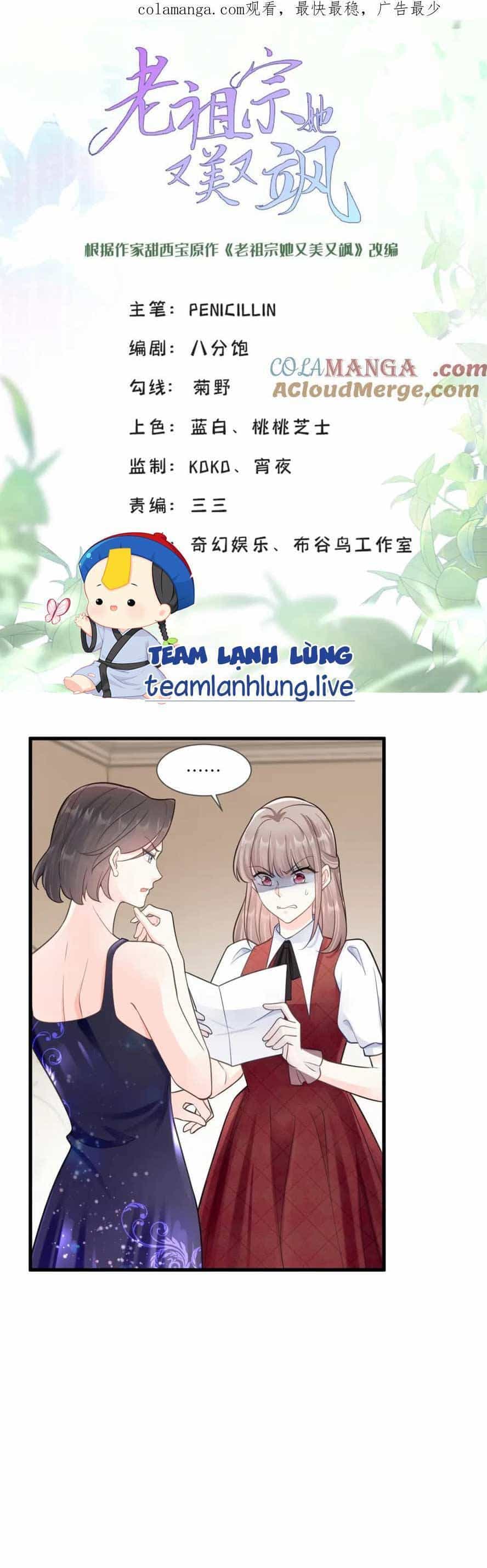 Lão Tổ Tông Vừa Xinh Vừa Ngầu - Chương 61 - ảnh 4