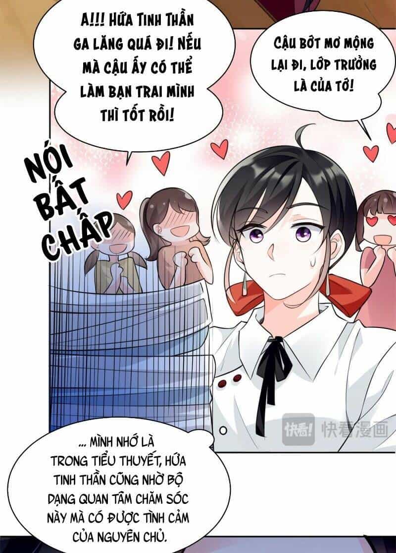 Lão Tổ Tông Vừa Xinh Vừa Ngầu - Chương 6 - ảnh 13