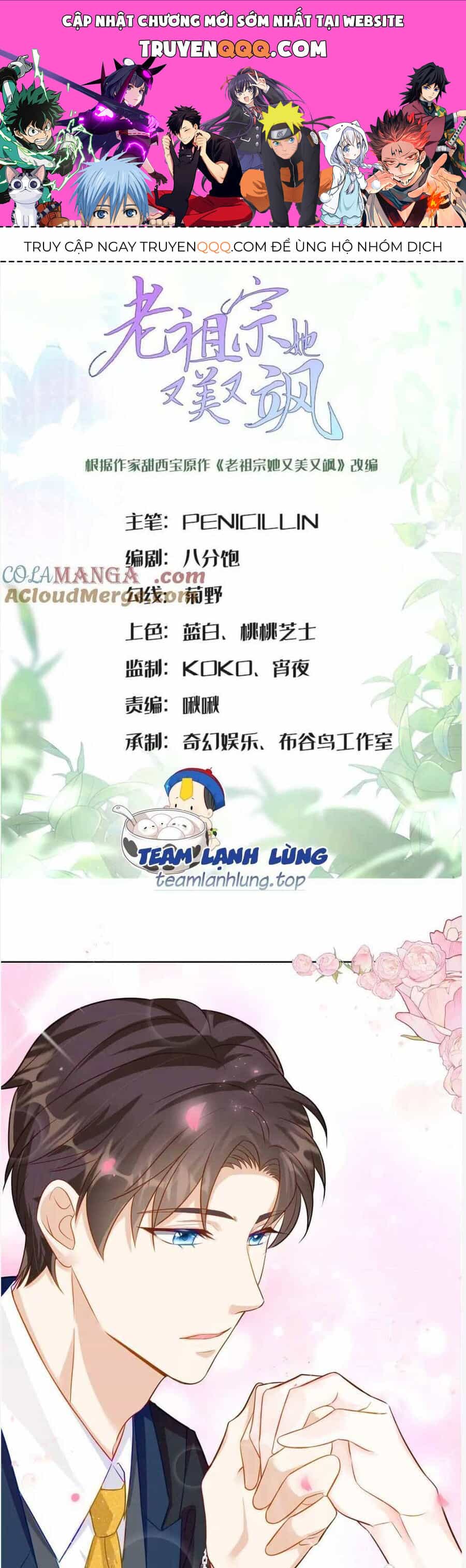 Lão Tổ Tông Vừa Xinh Vừa Ngầu - Chương 69 - ảnh 1