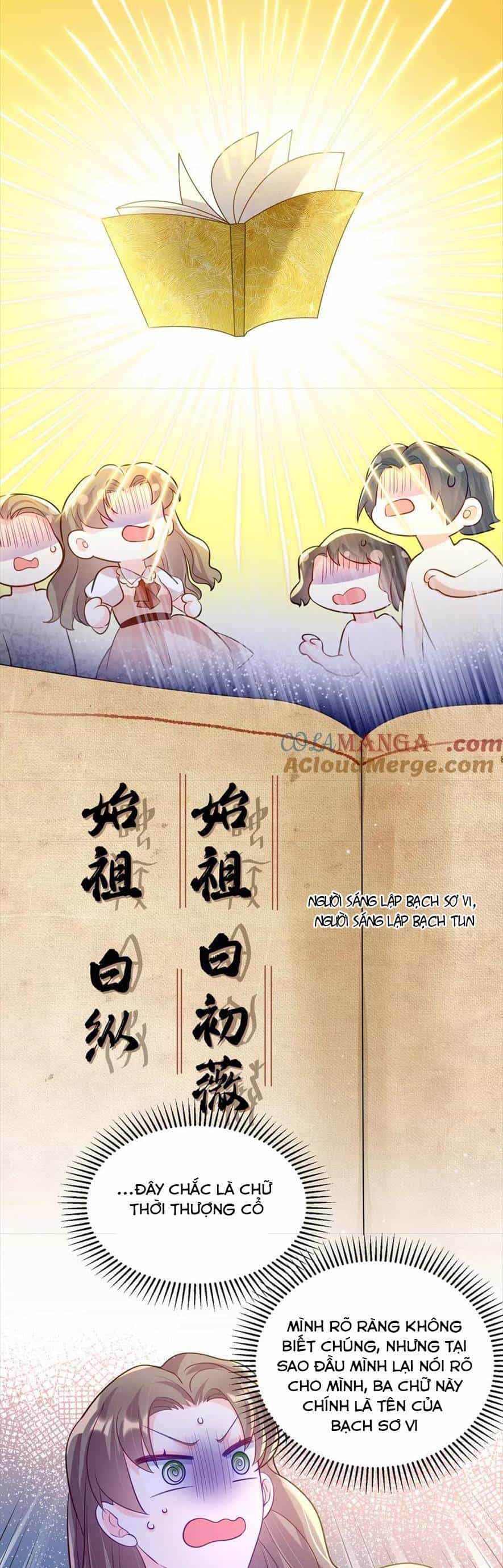 Lão Tổ Tông Vừa Xinh Vừa Ngầu - Chương 103 - ảnh 20