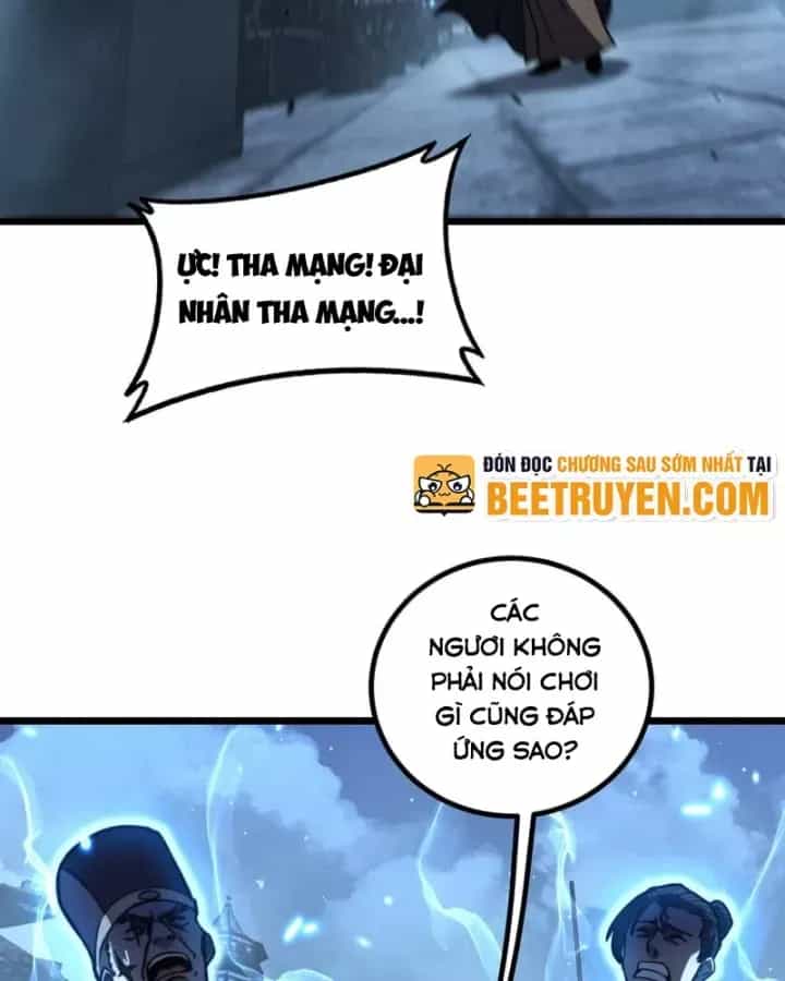 Lão Xà Tu Tiên Truyện - Chương 82 - ảnh 36