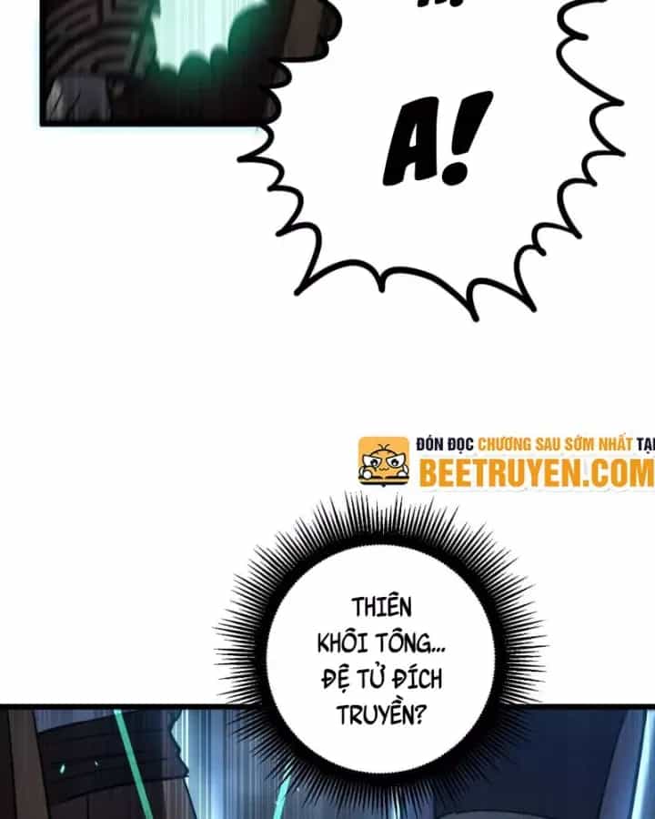 Lão Xà Tu Tiên Truyện - Chương 82 - ảnh 51