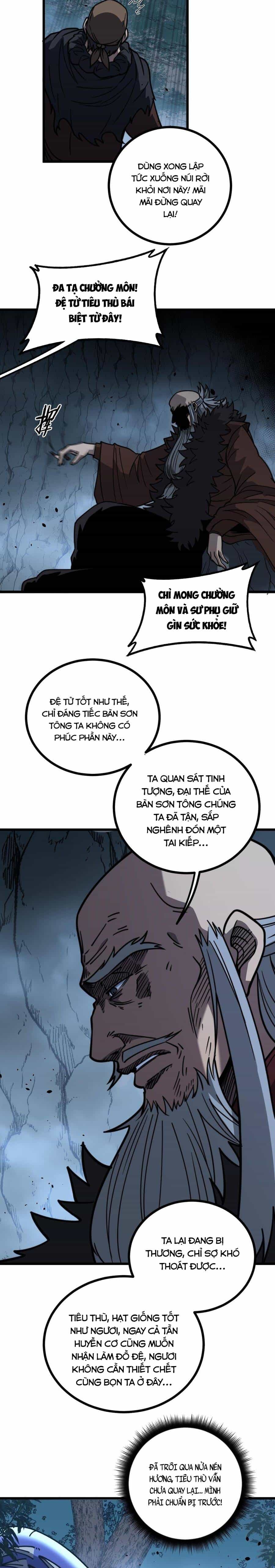 Lão Xà Tu Tiên Truyện - Chương 97 - ảnh 11