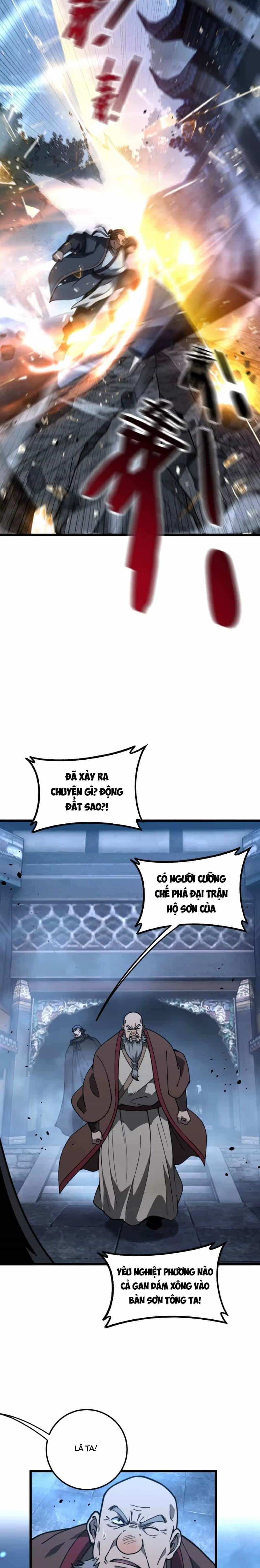 Lão Xà Tu Tiên Truyện - Chương 98 - ảnh 10