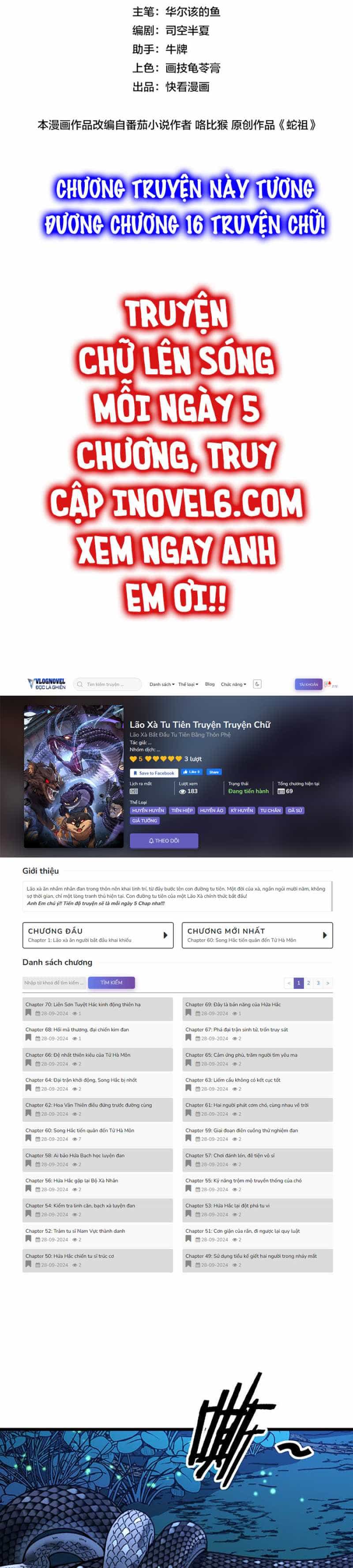 Lão Xà Tu Tiên Truyện - Chương 7 - ảnh 15