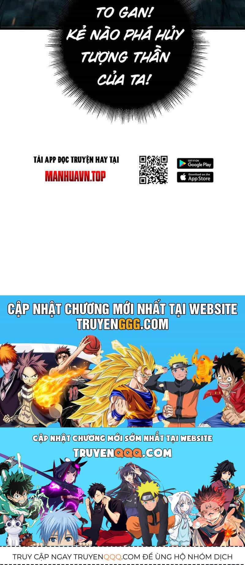 Lão Xà Tu Tiên Truyện - Chương 12 - ảnh 105