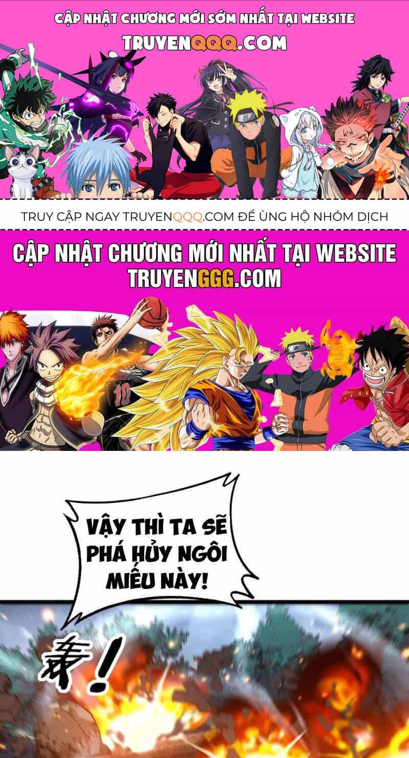 Lão Xà Tu Tiên Truyện - Chương 13 - ảnh 1