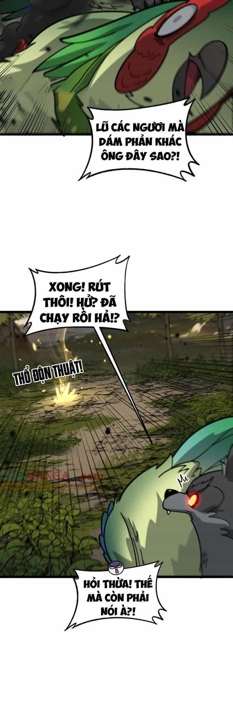 Lão Xà Tu Tiên Truyện - Chương 15 - ảnh 34