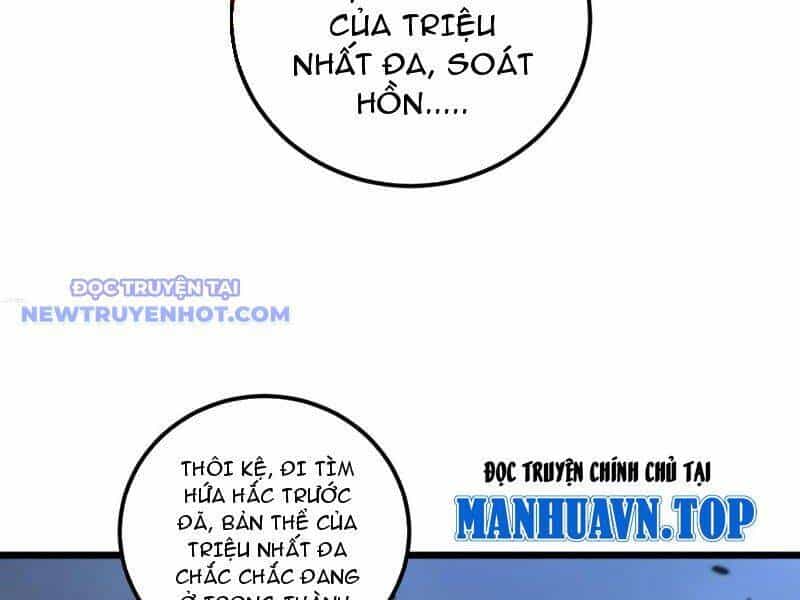 Lão Xà Tu Tiên Truyện - Chương 22 - ảnh 11