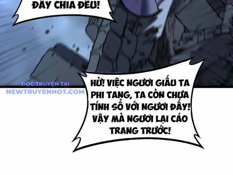 Lão Xà Tu Tiên Truyện - Chương 22 - ảnh 26