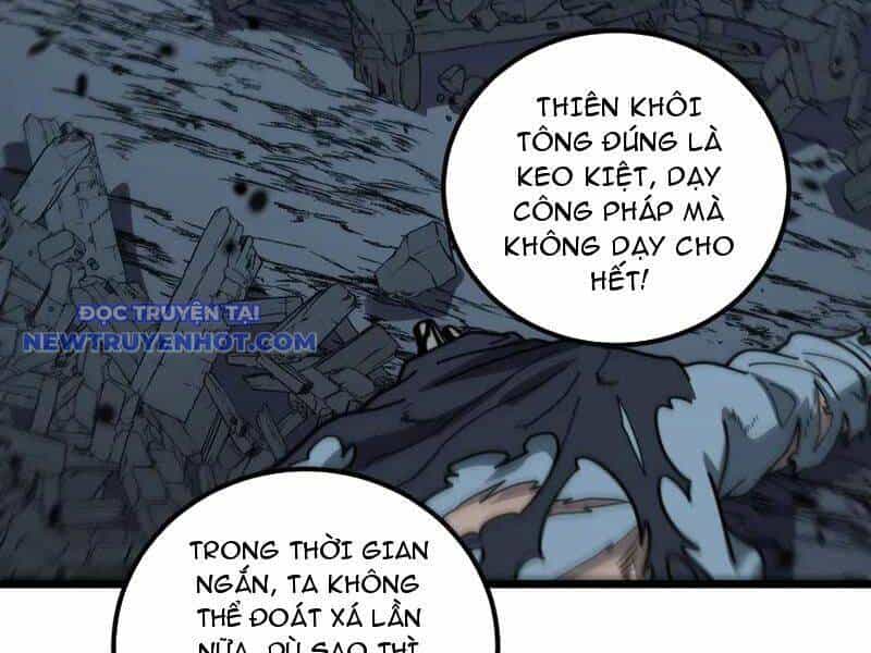 Lão Xà Tu Tiên Truyện - Chương 22 - ảnh 7