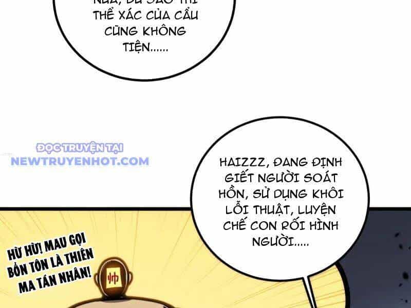 Lão Xà Tu Tiên Truyện - Chương 22 - ảnh 8