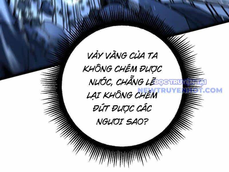 Lão Xà Tu Tiên Truyện - Chương 23 - ảnh 121