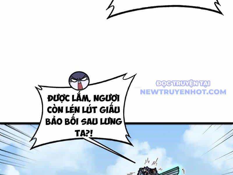 Lão Xà Tu Tiên Truyện - Chương 23 - ảnh 72
