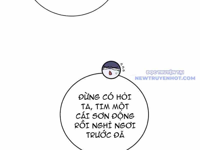 Lão Xà Tu Tiên Truyện - Chương 24 - ảnh 17