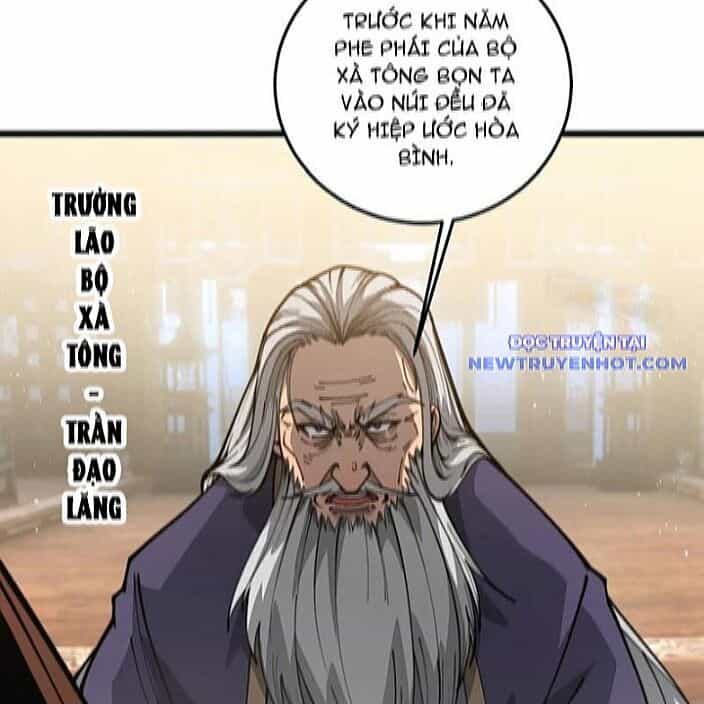 Lão Xà Tu Tiên Truyện - Chương 27 - ảnh 85