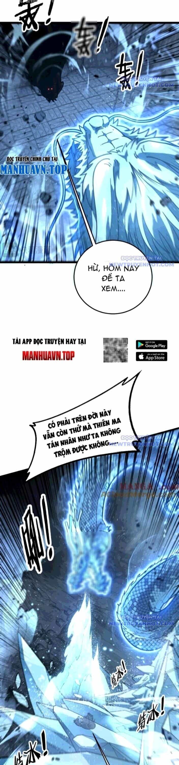 Lão Xà Tu Tiên Truyện - Chương 28 - ảnh 5