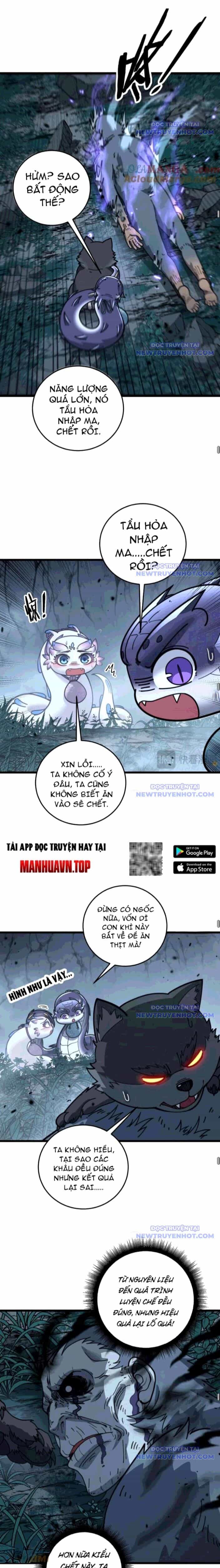 Lão Xà Tu Tiên Truyện - Chương 32 - ảnh 10