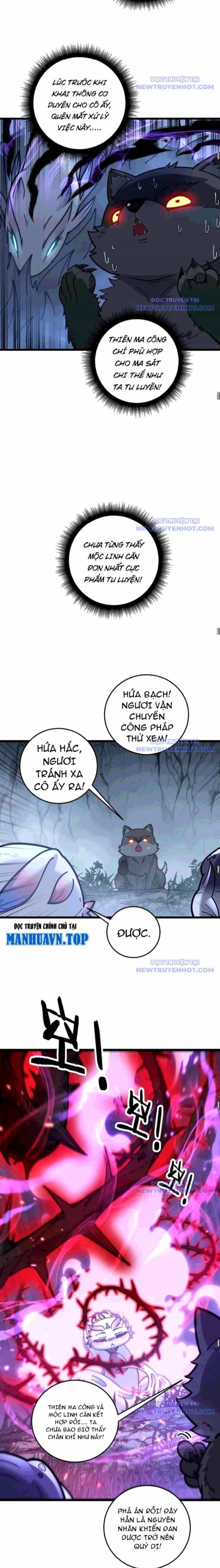 Lão Xà Tu Tiên Truyện - Chương 32 - ảnh 12