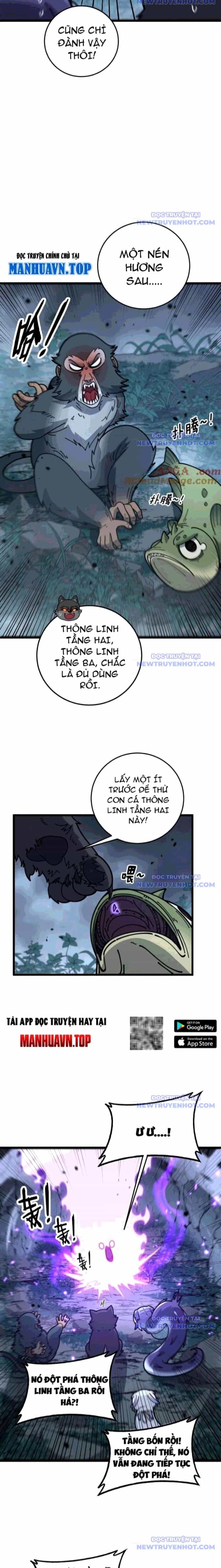 Lão Xà Tu Tiên Truyện - Chương 32 - ảnh 6