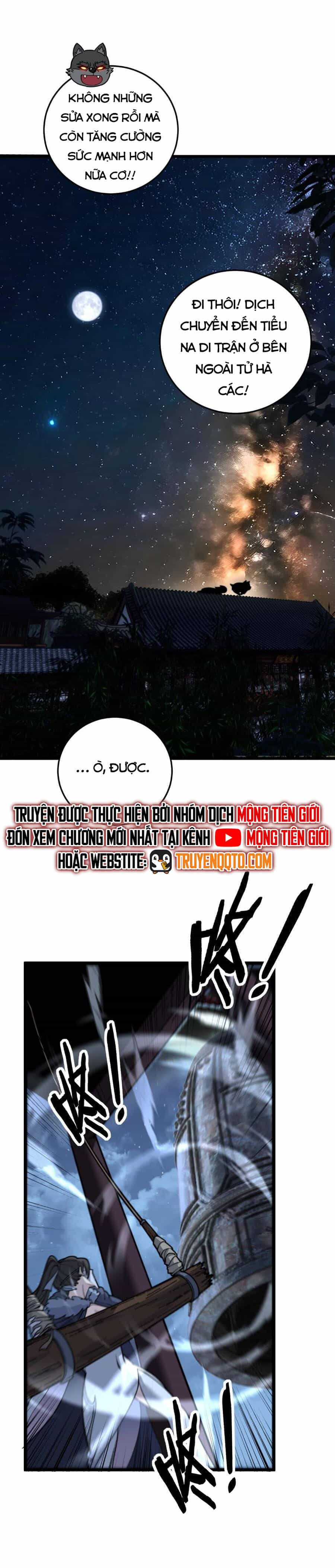 Lão Xà Tu Tiên Truyện - Chương 34 - ảnh 24