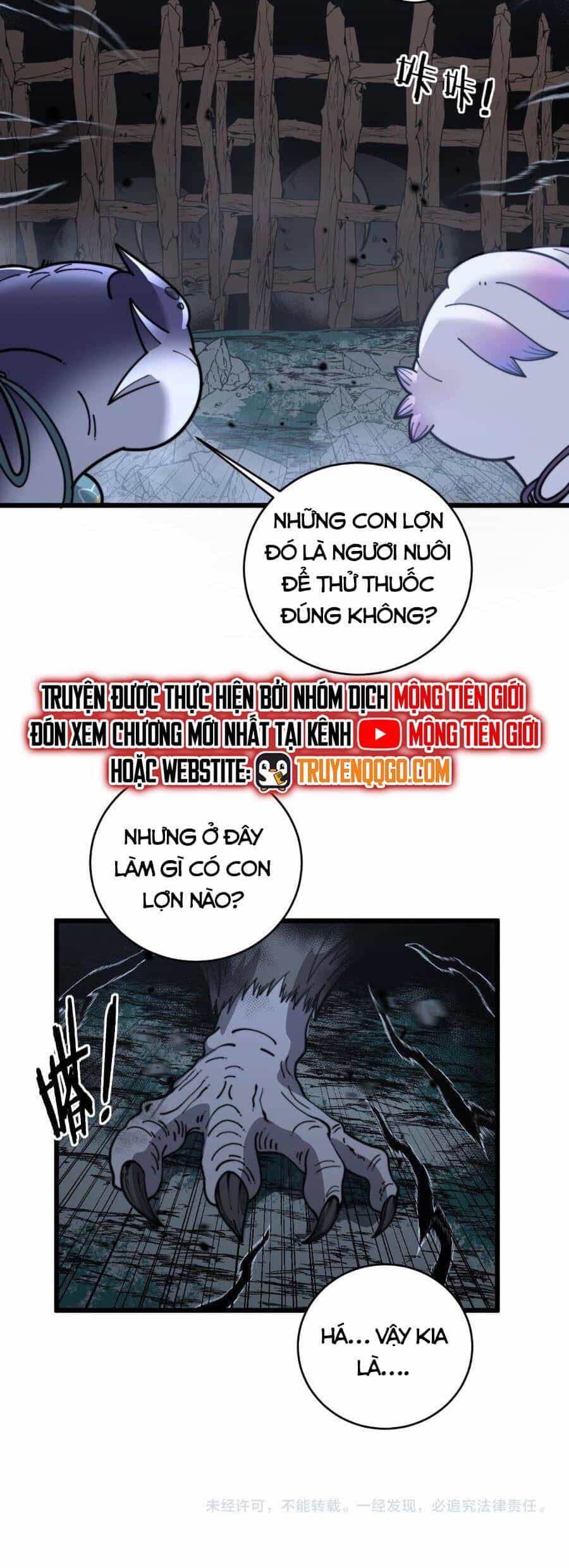 Lão Xà Tu Tiên Truyện - Chương 39 - ảnh 17