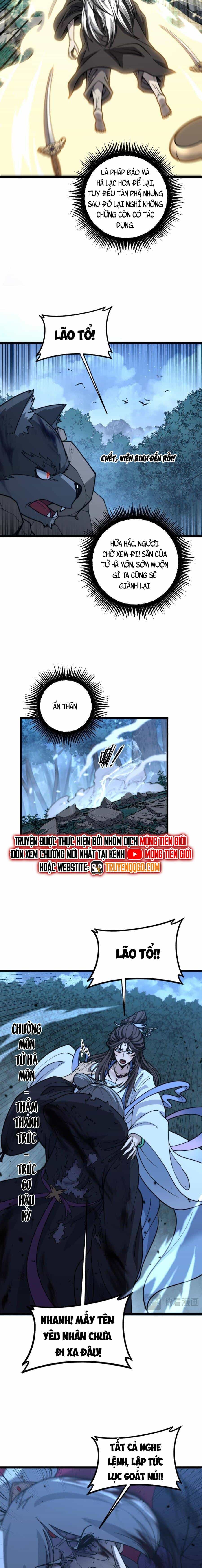 Lão Xà Tu Tiên Truyện - Chương 39 - ảnh 4