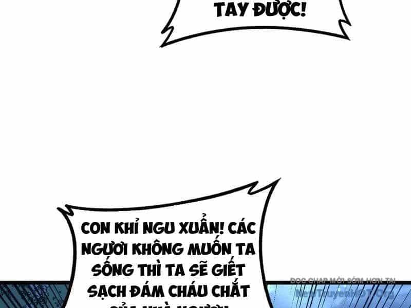 Lão Xà Tu Tiên Truyện - Chương 46 - ảnh 125