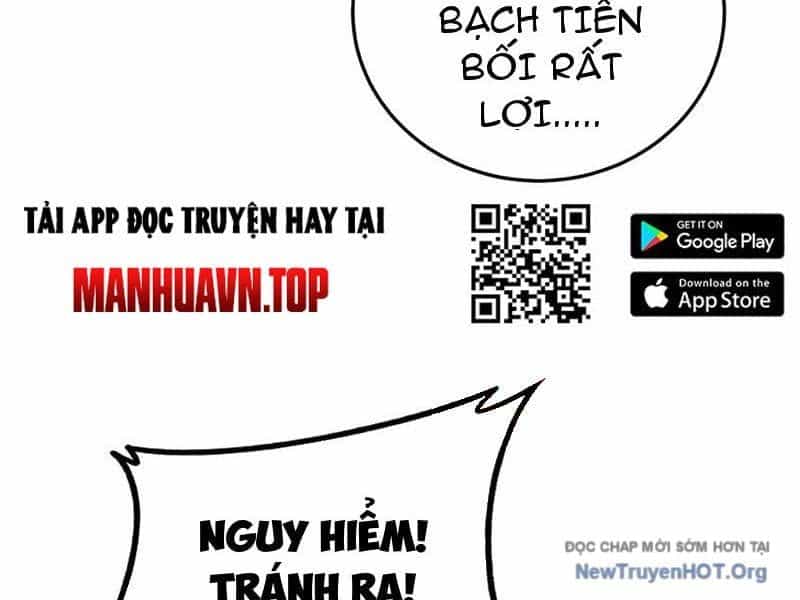 Lão Xà Tu Tiên Truyện - Chương 46 - ảnh 19