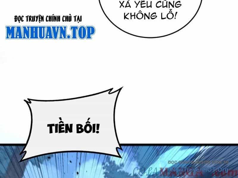 Lão Xà Tu Tiên Truyện - Chương 46 - ảnh 27